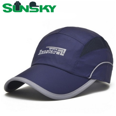ASK quotation now