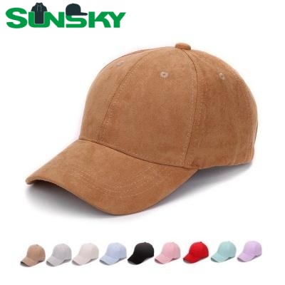 ASK quotation now