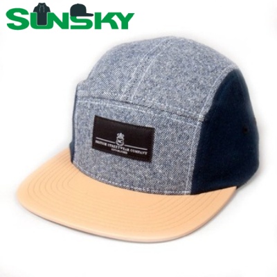 ASK quotation now